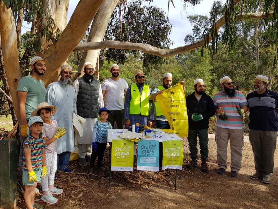 A Trust Administering and Managing the affairs of the Dawoodi Bohra Jamaat of Melbourne